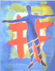 uprightlogo.jpg